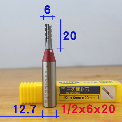 Woodworking Marking Knife - 1 шт. TCT трехлопастной прямые Ножи