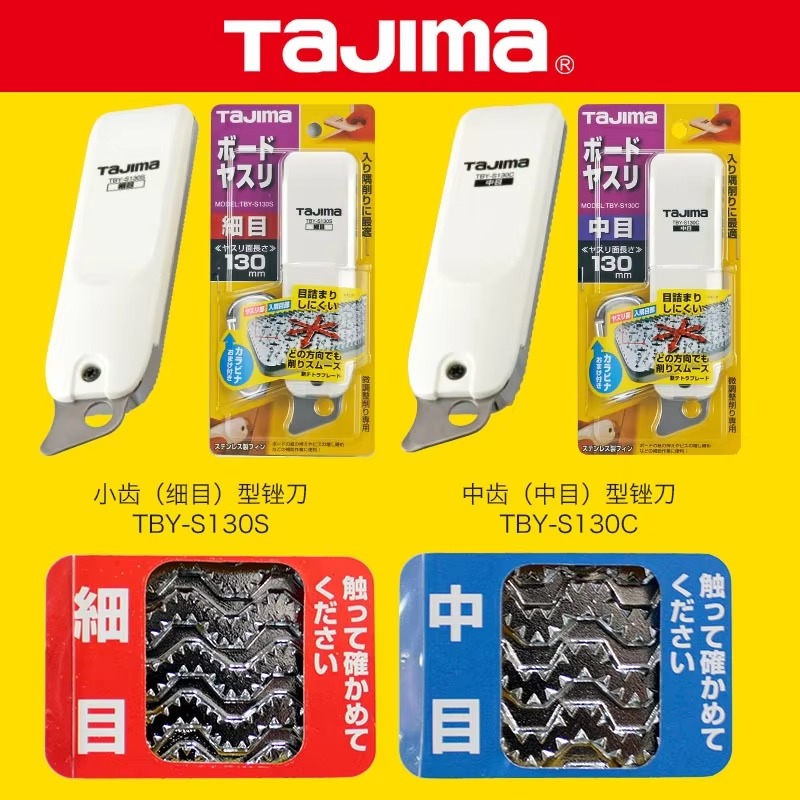 TAJIMA 1109 СЕРИЯ Напильник дл – обзор и цена Woodworking Free Plans
