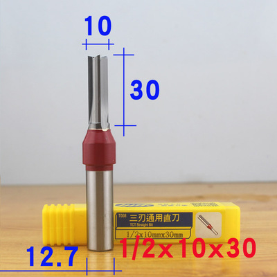 1 шт. TCT трехлопастной прямые – обзор и цена Woodworking Marking Knife